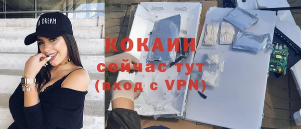 a pvp Ханты-Мансийск
