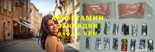 не бодяженный Фурманов