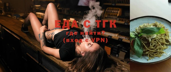 не бодяженный Фурманов