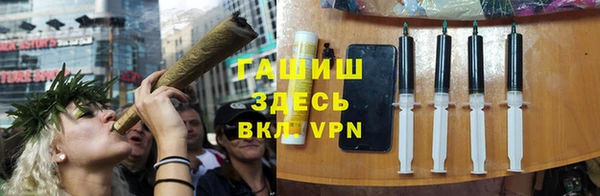 мдма Хадыженск