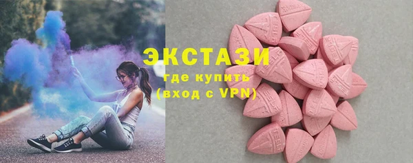 не бодяженный Фурманов