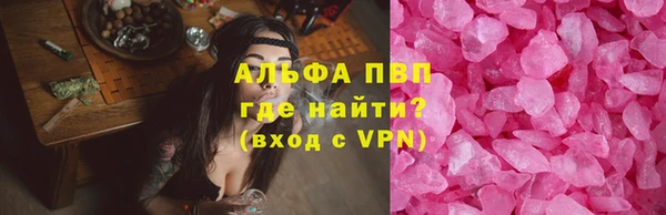 не бодяженный Фурманов