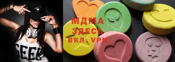 a pvp Ханты-Мансийск
