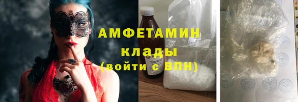 мдма Хадыженск