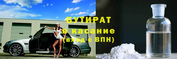 a pvp Ханты-Мансийск
