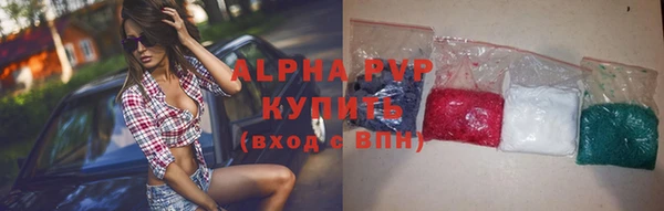 a pvp Ханты-Мансийск