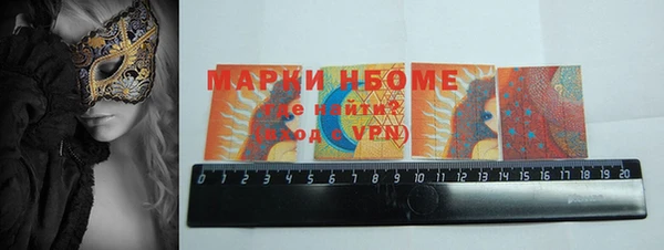 мдма Хадыженск