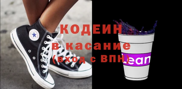 не бодяженный Фурманов