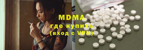 a pvp Ханты-Мансийск