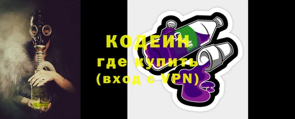 не бодяженный Фурманов