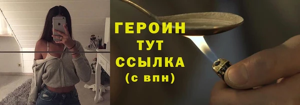 не бодяженный Фурманов