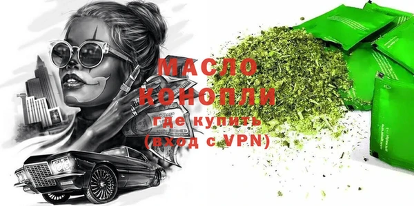 мдма Хадыженск