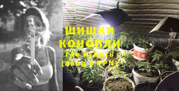 таблы Усолье-Сибирское
