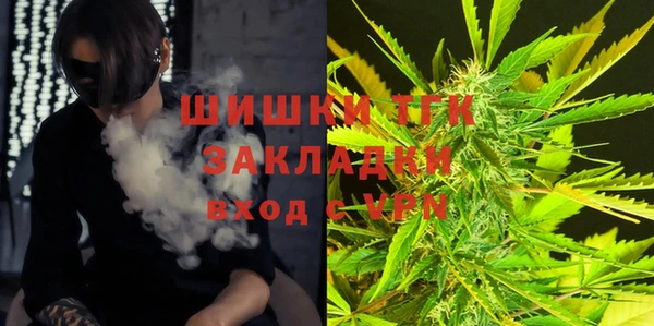 винт Усинск