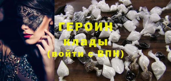 не бодяженный Фурманов