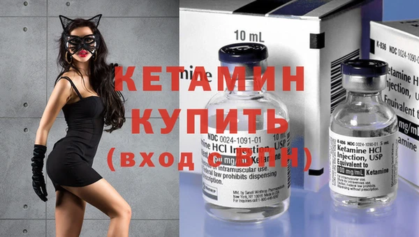 не бодяженный Фурманов