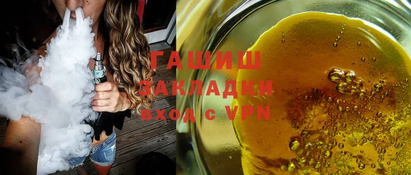 a pvp Ханты-Мансийск