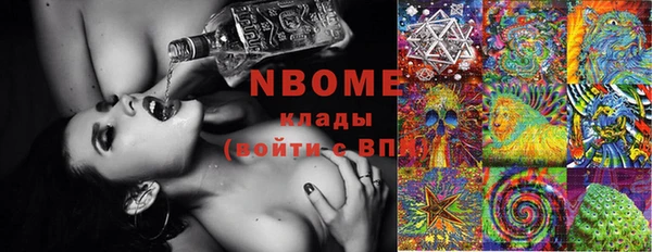 мдма Хадыженск