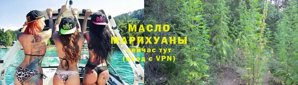 не бодяженный Фурманов