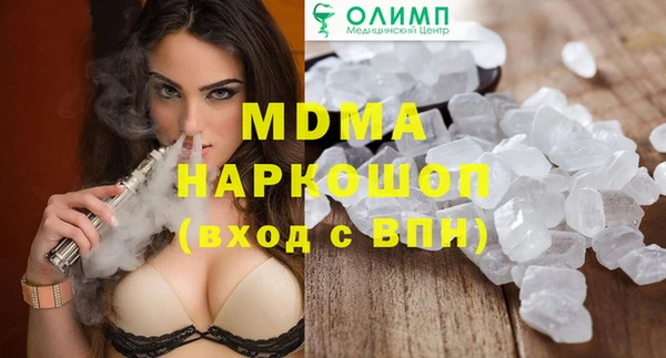 a pvp Ханты-Мансийск