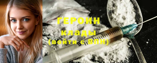 мдма Хадыженск