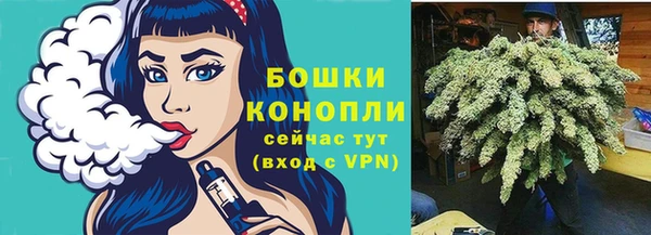 мдма Хадыженск