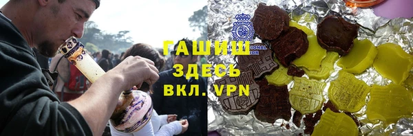 не бодяженный Фурманов