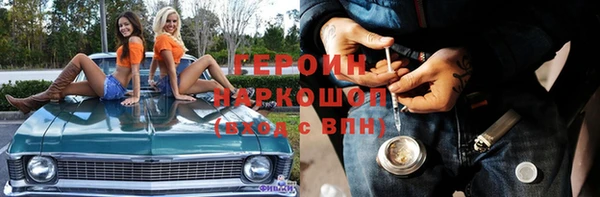 не бодяженный Фурманов