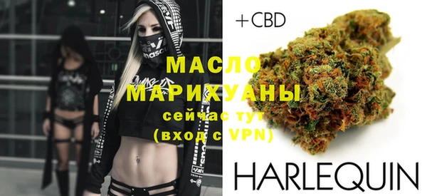 мдма Хадыженск