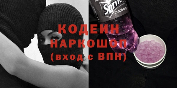 a pvp Усмань