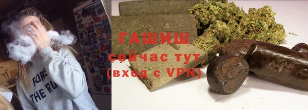 не бодяженный Фурманов