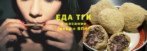 не бодяженный Фурманов