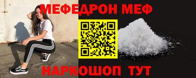 apvp Ливны