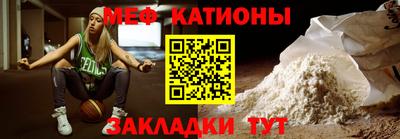 герыч Ликино-Дулёво