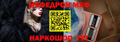 apvp Ливны