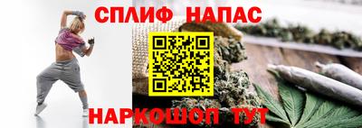 apvp Ливны