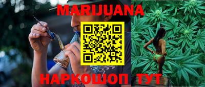 прущие грибы Лесосибирск