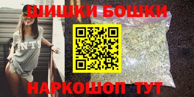 apvp Ливны