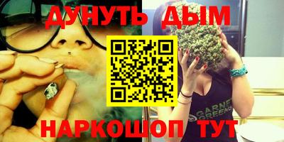 apvp Ливны