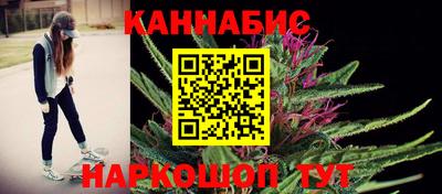 герыч Ликино-Дулёво