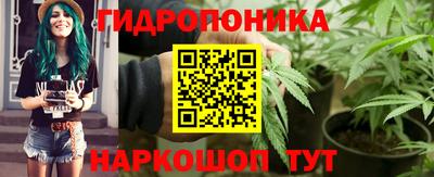 apvp Ливны