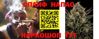 герыч Ликино-Дулёво
