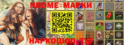 apvp Ливны