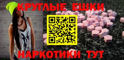 герыч Ликино-Дулёво