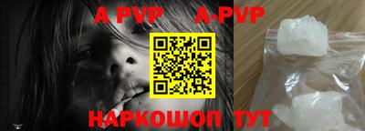 герыч Ликино-Дулёво