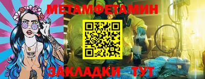 apvp Ливны