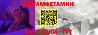 apvp Ливны