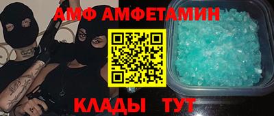 герыч Ликино-Дулёво