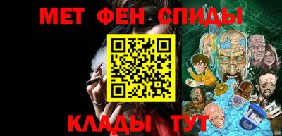 apvp Ливны
