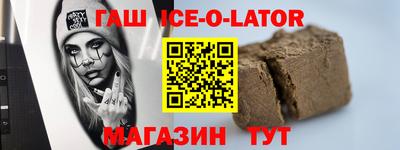 apvp Ливны